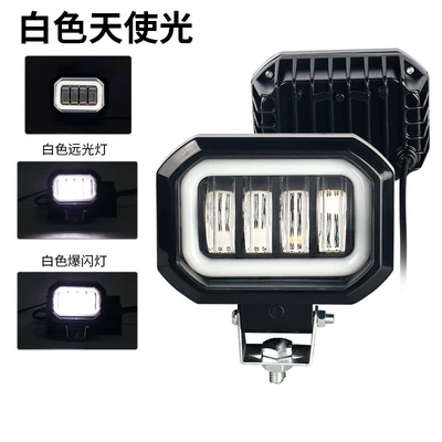 Ön faralar vehicle external work light - 4-beads-white-circle