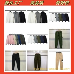 石头徽章宽松套头同款岛纯色男女卫衣卫裤基础款机能欧美罗盘