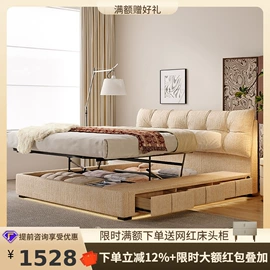 皮艺床;皮艺沙发;布艺沙发