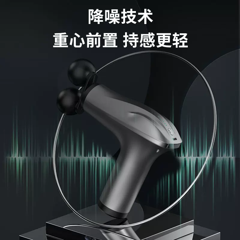 双头筋膜枪跨境筋膜枪迷你便携手持健身肌肉放松颈椎按摩器筋膜枪