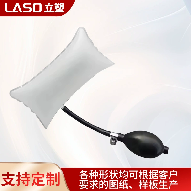 Производитель воздушных подушек для автомобилей Lishu TPU, массажных воздушных подушек для автомобилей и медицинских воздушных подушек.