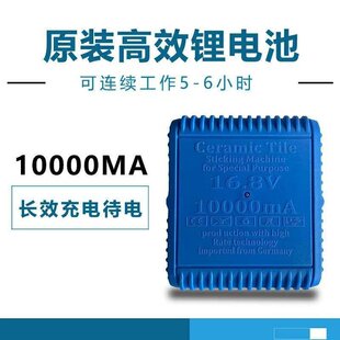 ����ƽ������PBM-X10ԭ�b늳�ԭ�b������늳����