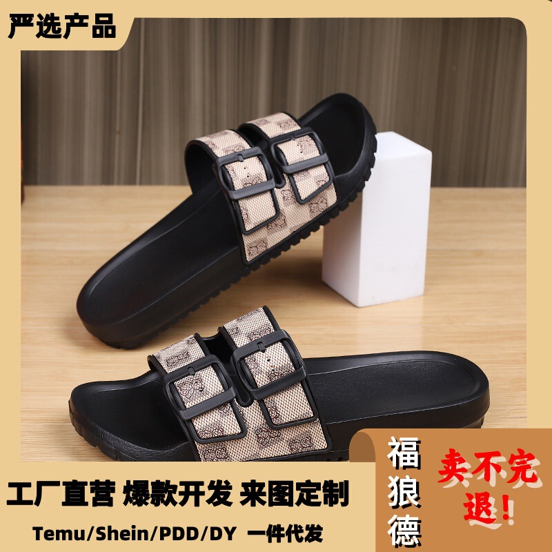Men's High-end Slippers Birkenthal Bear Old Flower Cross-border plus size Adjustable Slippers Fashionable All-match Slippers for Summer Men's High-end Slippers Birkenthal Bear Old Flower Cross-border plus size Adjustable Slippers Fashionable All-match Slippers for Summer