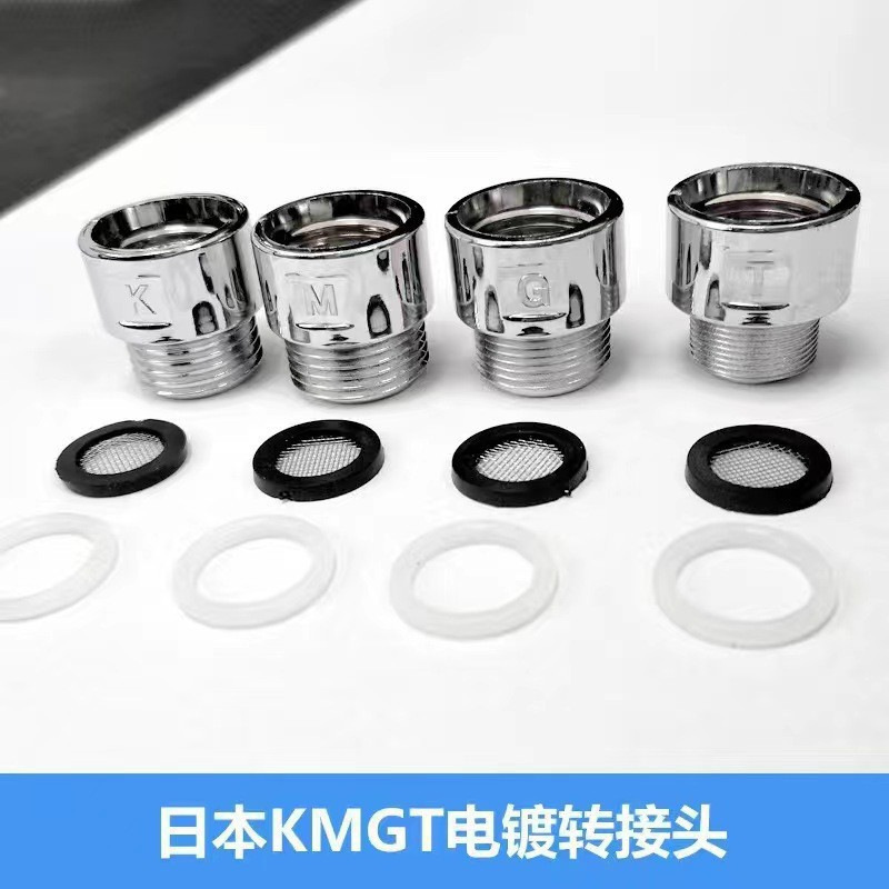 跨境美式强劲增压花洒喷头浴室洗澡过滤淋浴头毛刷莲蓬头手持手喷|undefined