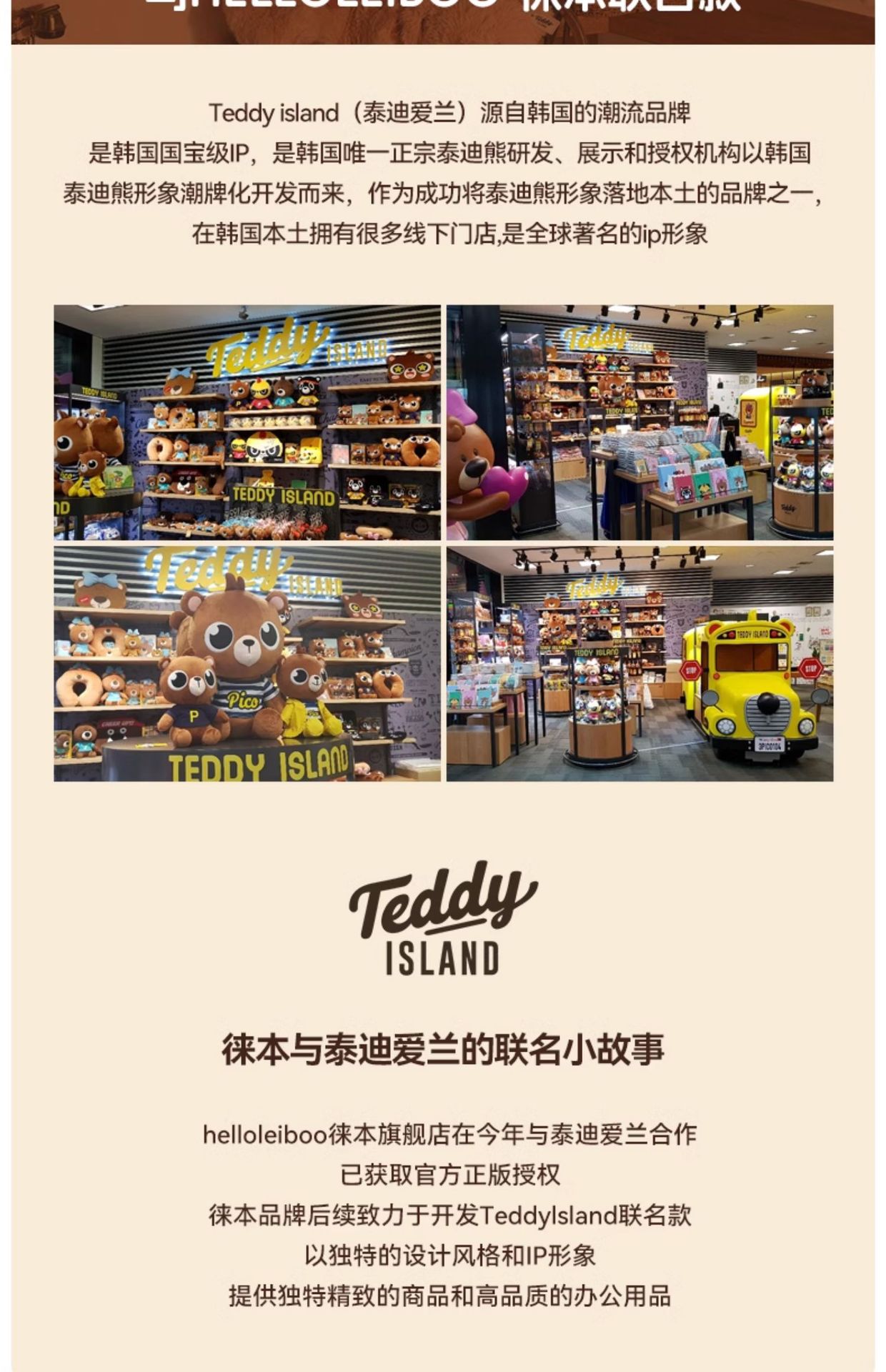 [Teddy Ailan Collaboration] Office Lumbar Support Cushion Seat Back Support Waist Pillow Memory Foam