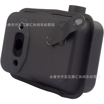 Mini Motorcycle 43Cc Off-Road Atv Four-Wheel Exhaust Pipe Silencer 430 520 Engine 40-5 44-5 (Exhaust manifold)