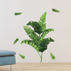 尚易SPZ-S0538小清新芭蕉葉PVC牆貼自粘客廳背景牆裝飾批發牆貼紙