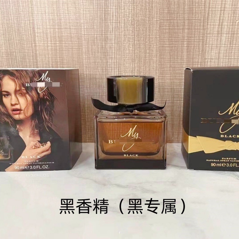 品牌香水正装邂逅N5号粉钻爱神自由之水铂金之境反转巴黎香水批发|undefined