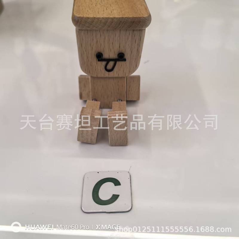 跨境 Shaking Wooden Man Figurine摇晃的木制人像 摇晃汽车装饰|undefined
