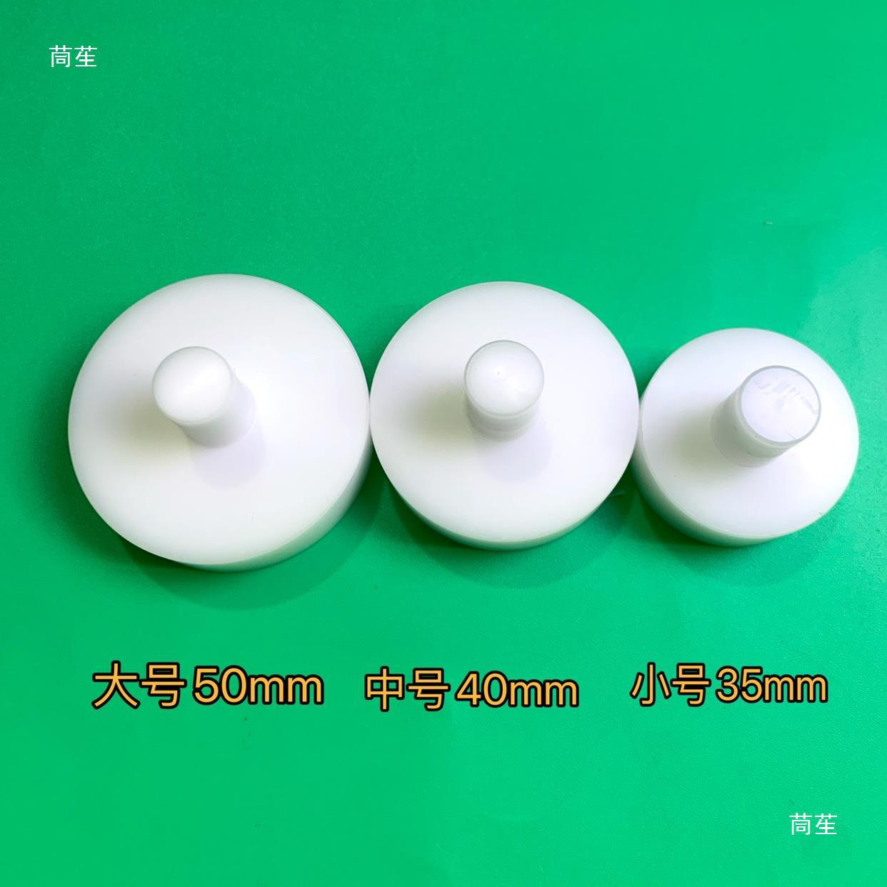 테이블 수리 도구 프레스 성형 테이블 소프트 고무 성형 시계 하단 커버 다이 싱글 몰딩 백 커버 다이