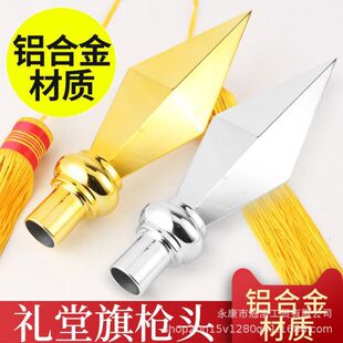 ��ϯ̨�Y�������������h�t����U���ý�ɫ�X�Ͻ��^�������l