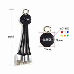 発光 1 対 3 キーチェーン データ ケーブルは、会社のロゴ LED 発光をカスタマイズするのをサポートします。