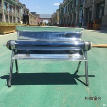 太阳能烧烤炉多功能手提厨房阳台烤箱户外烧烤1-3人携带太麦太保