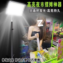 [ҹПledؔƄӑՑ֧ͣ늏¶I