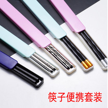 �Ͻ���ӺІ��p�b��ʽ�ϰ���W�����˱�y�;����b����һ��һ����