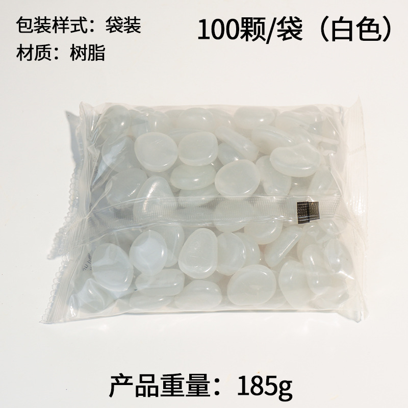 Explosiva villa jardinería en macetas paisajismo guijarros resina de color piedra fluorescente piedra luminosa artificial piedra luminosa