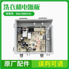 0021851/A/CmÝLͲϴCXԴưyԇl؛