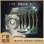 方形360度旋转实心铁转盘