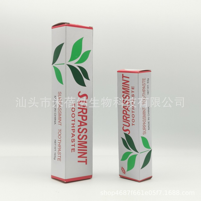 国境を越えた対外貿易ミント歯磨き粉63g固歯亮白深層洗浄toothpasteスポット代加工|undefined