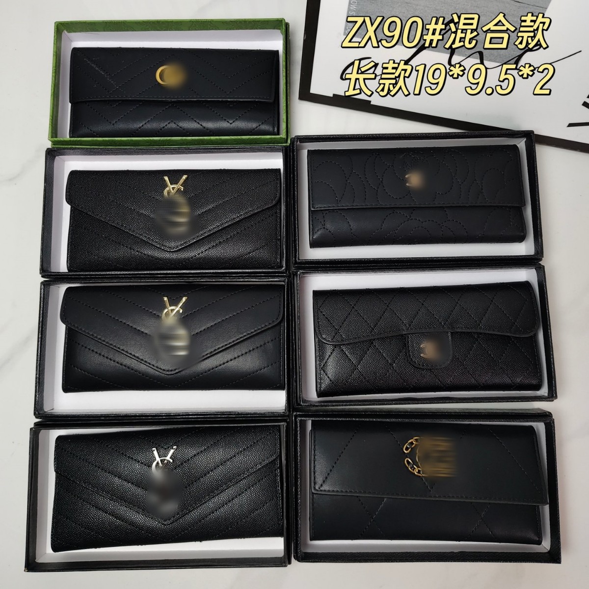 지갑 2025 클래식 자수 다이아몬드 작은 향기 카드 홀더 질감 블랙 다층 카드 슬롯 대형 지폐 동전 지갑 70% off