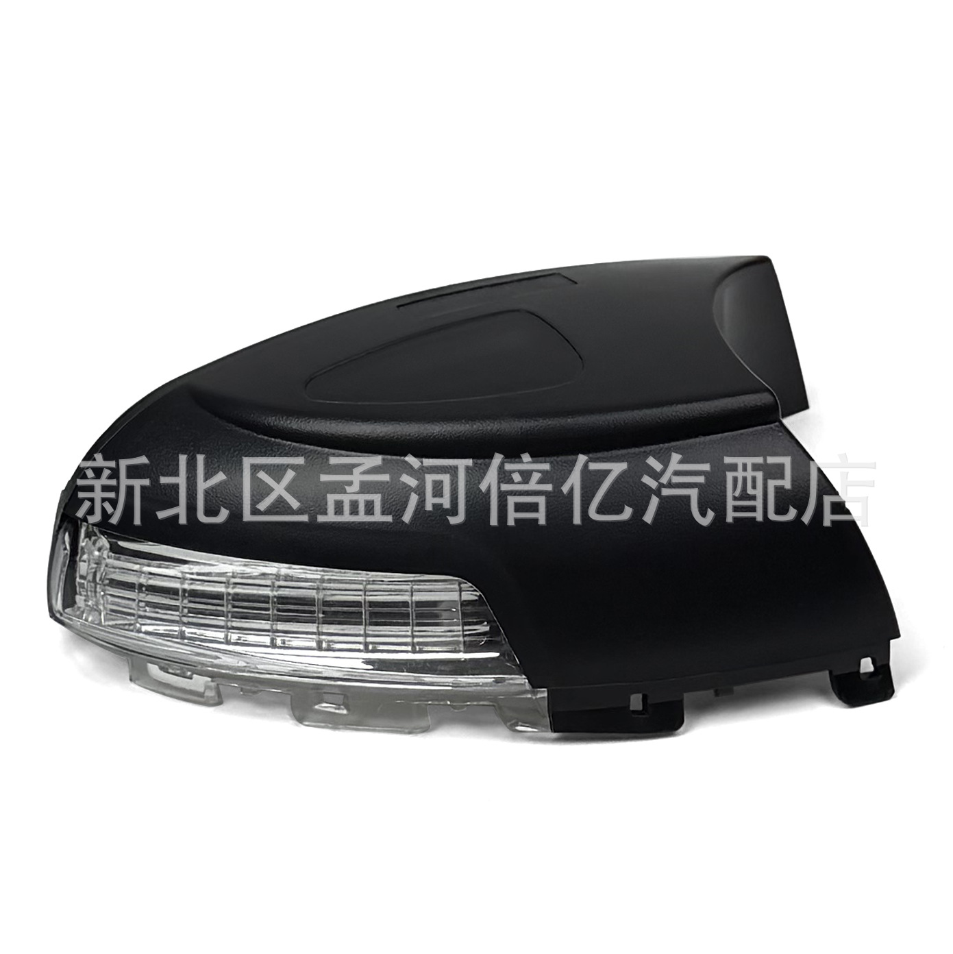 Suitable for Volkswagen Tiguan, Touran, Sharan, Skoda Superb, Rearview Mirror, Turn Signal, Rearview Mirror Light, Side Light