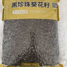 ���o����������Ϳ�����С�Ϳ�1���b5���b��������ԭζ