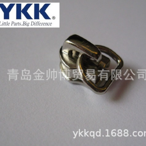 18年老店 信誉保证 YKK拉链  5号D环  尼龙拉头   YKK拉链 可做各