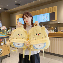 ��ϵ�ȿ������ɐ�С�ܕ���ܛ����Ů�����ռ{�����W���������p���