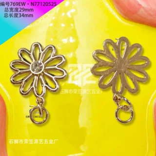 笑脸腰带男吊挂件扣头异形几何青古蜘蛛新年动物吊坠挂牌