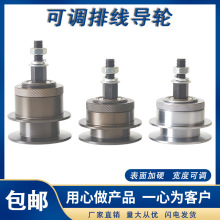 �D���CѺ�������l���{��խ�ž���݆�վ��C�^��݆ӡ��늾���Ȧ�⾀