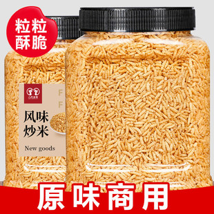 ̩���Lζԭζ����500g����b����ը���k����8090���f���e��ʳС��