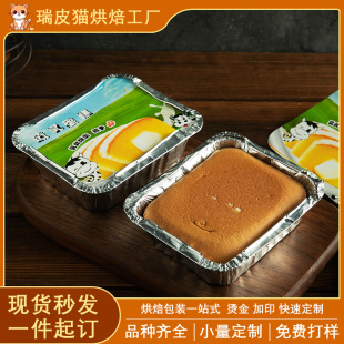 ���鵰����b�� �X�����֥ʿ��˾����һ�������ĺ����͸ߜ�100��