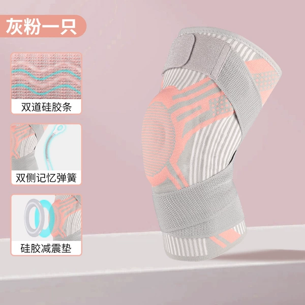 Gray pink