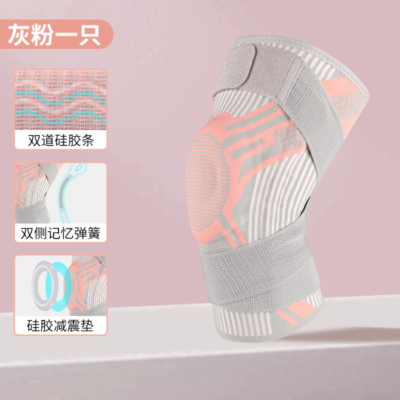 Cross-border nuevos deportes rótula otoño Baloncesto de silicona doble correa rótula cubierta menisco protección transpirable montar a caballo