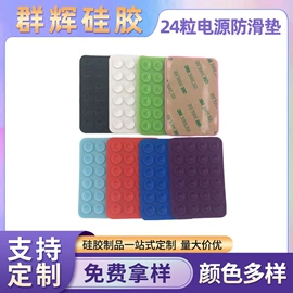 日用橡胶;化妆刷、刷包;冰格