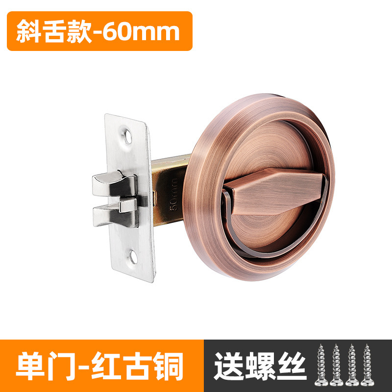 ステンレス隠し埋め込み式ドアロック黒色厚手トイレ隠しドア丸型ファスナーロック暗取っ手ロック|undefined