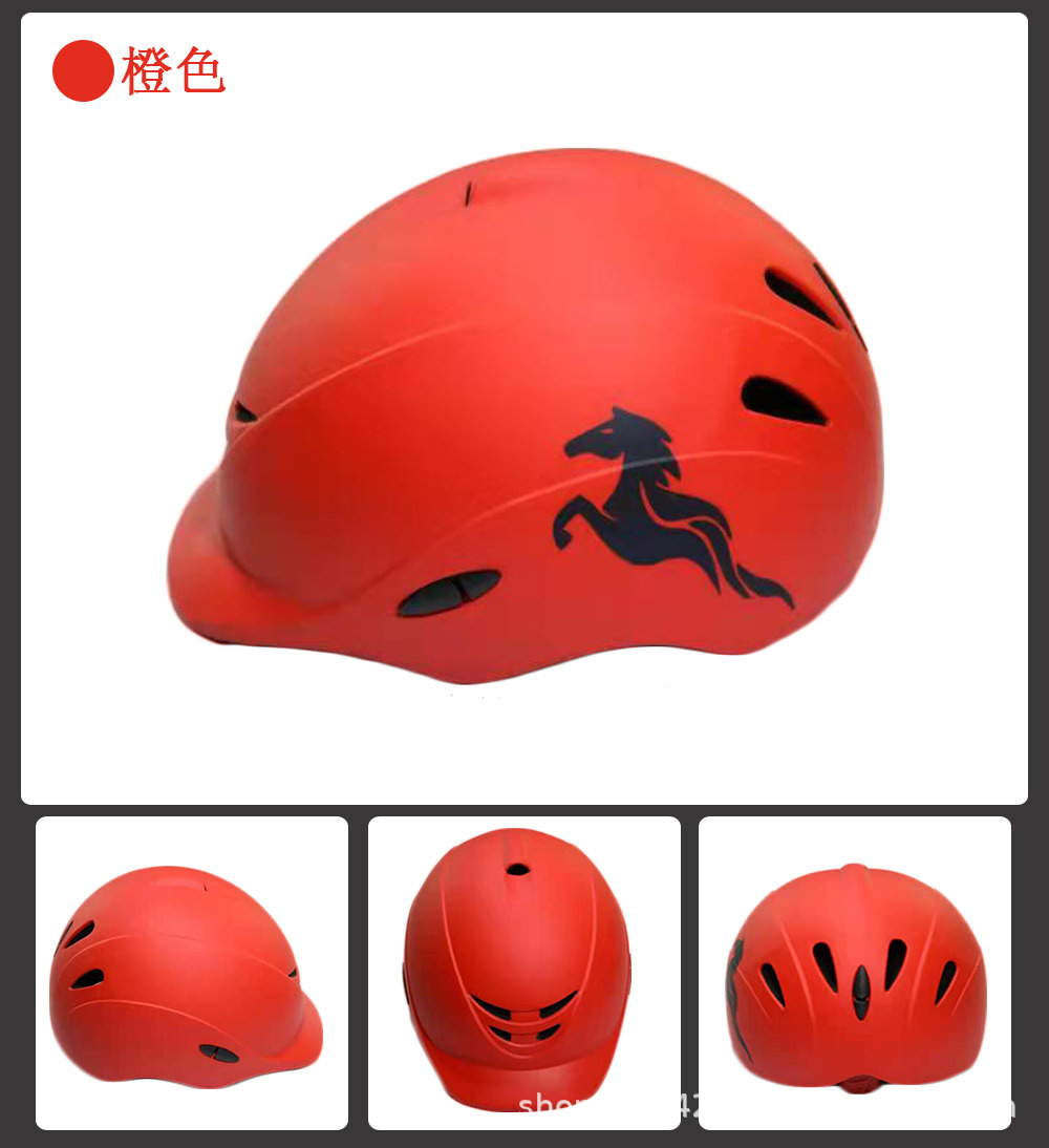 Horse helmet-Chinese version_13.jpg