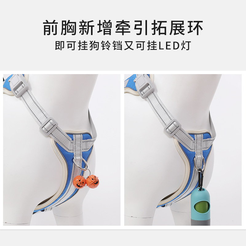 Nuevos productos para mascotas en venta caliente, cinturón de pecho para perros, cinturón de pecho multifuncional a prueba de explosiones