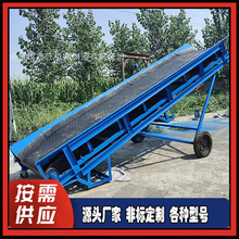 500mm-����b�o�ڴ�܇ݔ�͎� �p����ʽƤ���C ɰʯ��Ƥ��ݔ�͙C