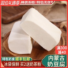 ���ɹ��ֹ�ԭζ�̶���500g���҉K��ʳ�̴uɫ��ʳ�a������Ʒ�a