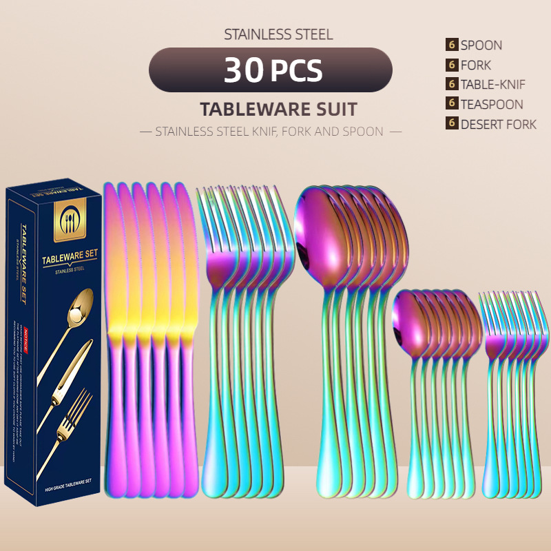 Cross-border Amazon hotel western restaurant stainless steel tableware set of 30 pieces, steak knife, fork, spoon, gift set, wholesale