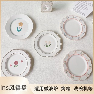 ���ⲻҎ�t�nʽ���ֵins�մ�������͹űP����Ʒ�ͱP������ͱP