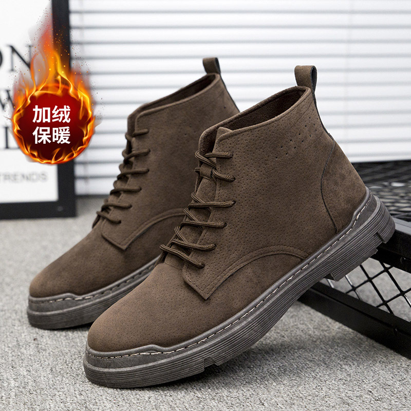 브라운 코튼 슈즈