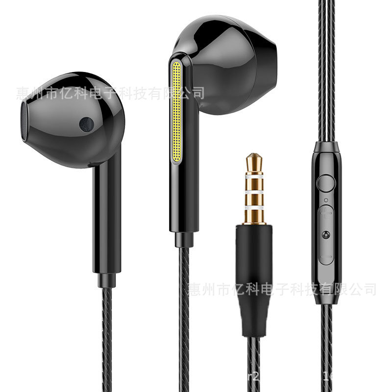 검정색 3.5mm(둥근 머리)