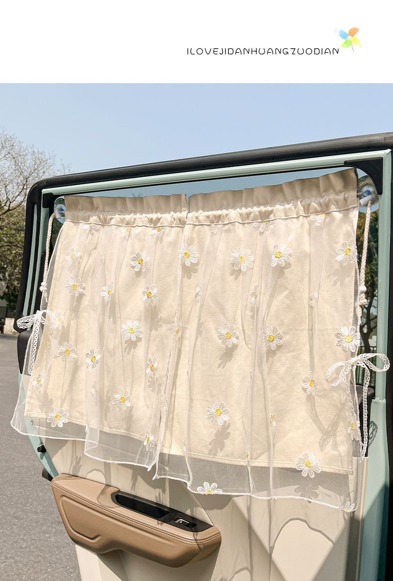 Car sunshade hanging suction cup lace Daisy multifunctional sun protection and heat insulation car double-layer blackout curtain