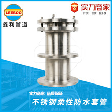 304PAAԷˮ׹316B02S404Էˮ׹