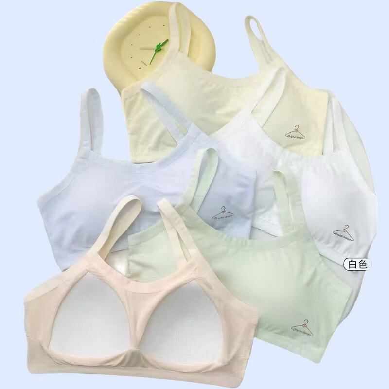 Girls' Intimates Development Period Second-Order Ice Silk Breathable Hole Fixed Cup Bra Skin-Friendly Soft Light Color Student Vest Girls' Intimates Development Period Second-Order Ice Silk Breathable Hole Fixed Cup Bra Skin-Friendly Soft Light Color Student Vest