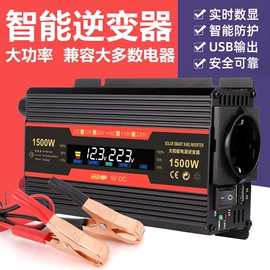 逆变器;其他电源;应急电源