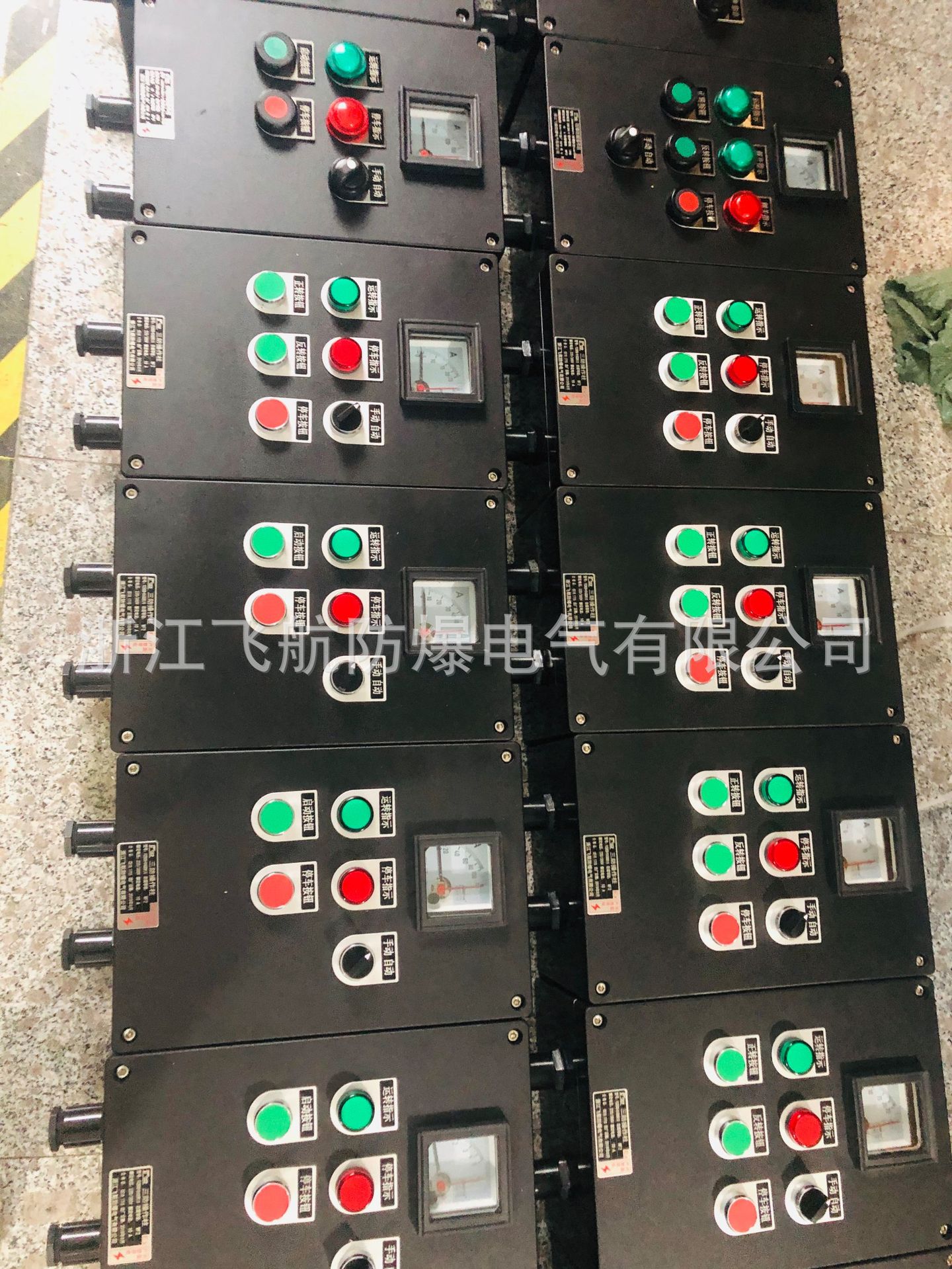 �������Ϸ������������� ������ʽ������ LBZ-Gϵ�з���������