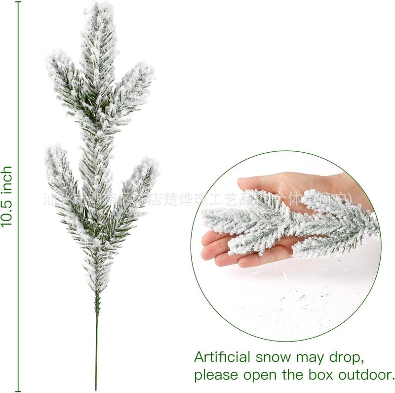 Amazon クロスボーダー クリスマス シミュレーション 植毛松葉枝 クリスマスツリー DIY フラワーアレンジメント 5叉 28cm アクセサリー 人工 PE|undefined